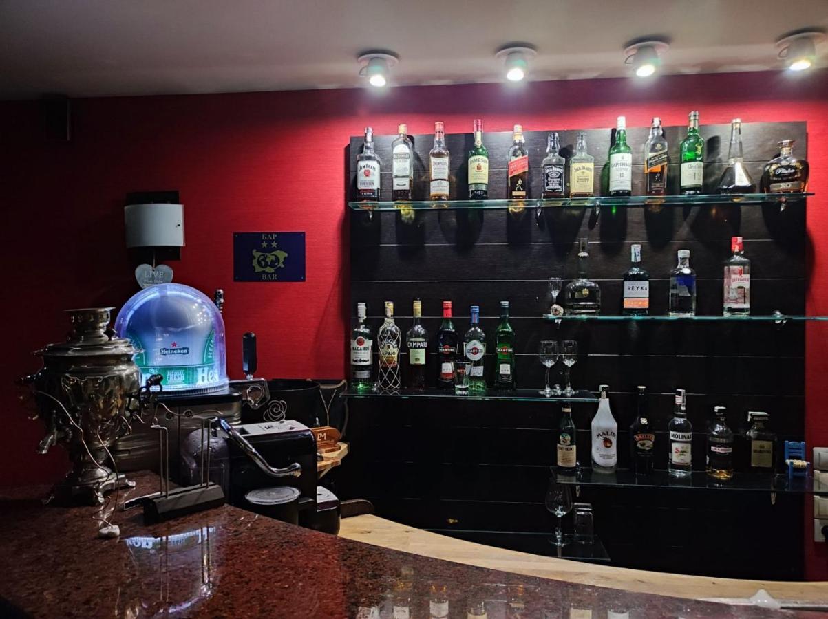 Hotel Famil - Adults Only Bansko Exterior photo